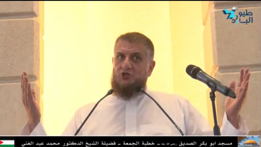 خطبة الجمعة من مسجد ابي بكر الصديق ،لفضيلة الشيخ الدكتور محمد عبد الغني / نهر البارد